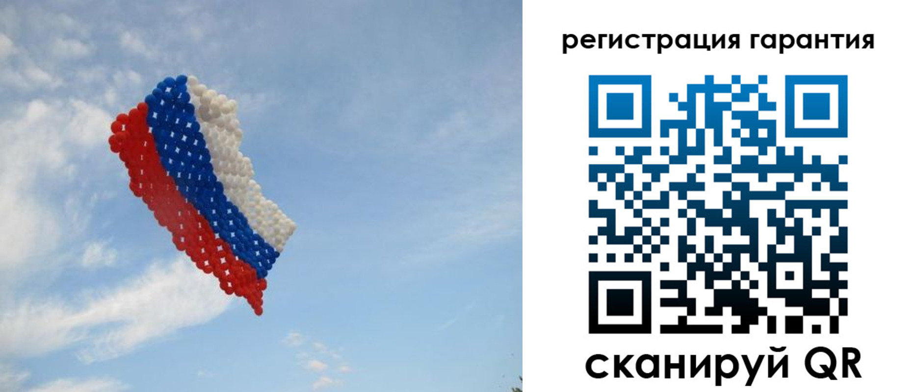 прописка от собственника в Кашире